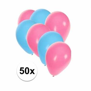 50x ballonnen 27 cm lichtblauw / lichtroze versiering