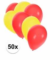 50x ballonnen 27 cm geel rode versiering