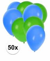 50x ballonnen 27 cm groen blauwe versiering