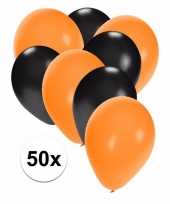 50x ballonnen 27 cm oranje zwarte versiering