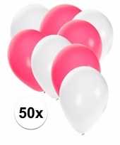 50x ballonnen 27 cm wit roze versiering