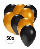50x ballonnen 27 cm zwart goud versiering