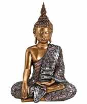 Boeddha beeldje goud zilver 34 cm woonversiering