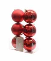 Kerstboomversiering rode ballen 8 cm
