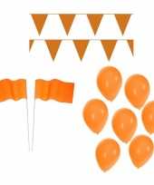 Oranje koningsdag versiering feestpakket